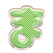 031