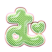 033