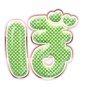 075