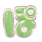 080