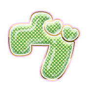 266