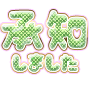 275