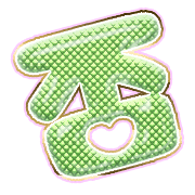 285