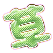 294