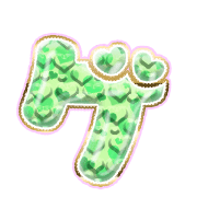 139