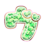 266