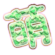 291