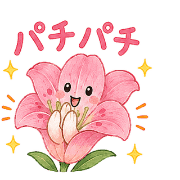 012