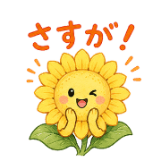 020