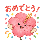 023