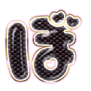 075