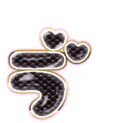267