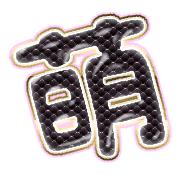 291
