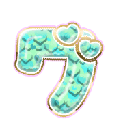 138