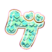 139