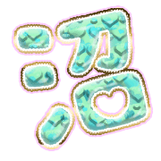 288