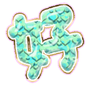 290
