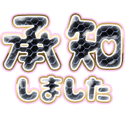 275