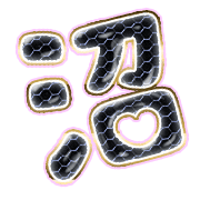 288
