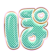 080