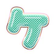 089