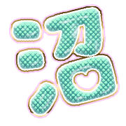 288