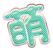 291