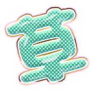 294