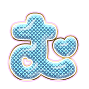 033