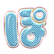 080
