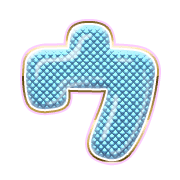 083