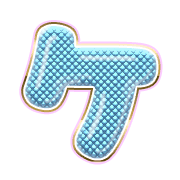 089