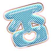 285