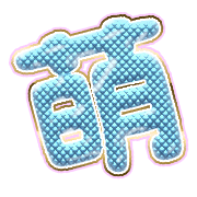 291
