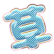 294