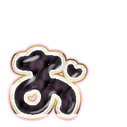 051