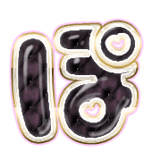 080