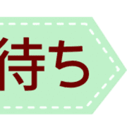 020