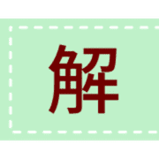 021