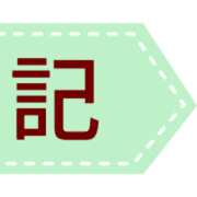 030