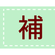 031