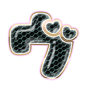 266