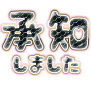 275