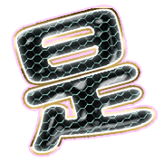 282