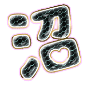 288