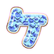 089