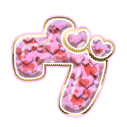 266