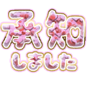 275