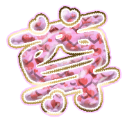 286