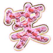 293